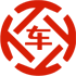 谯城昇腾云汽车抵押贷款公司 